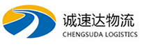 温州到阎良区物流公司